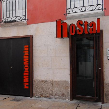Burgo Hostal Rimbombin מראה חיצוני תמונה